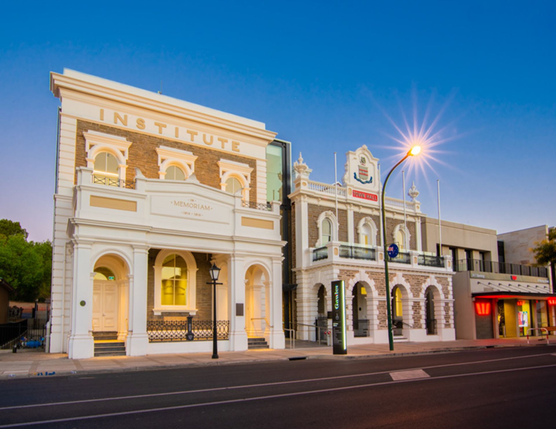 Gawler Civic Centre facade